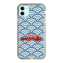 Slim Protection Case［ Nippon Broadcasting System - Fumio Takada's Radio Beverly Lunch Blue ］