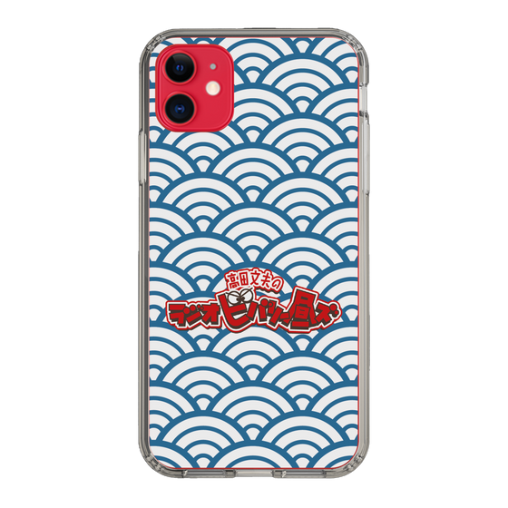 Slim Protection Case［ Nippon Broadcasting System - Fumio Takada's Radio Beverly Lunch Blue ］