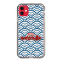 Slim Protection Case［ Nippon Broadcasting System - Fumio Takada's Radio Beverly Lunch Blue ］