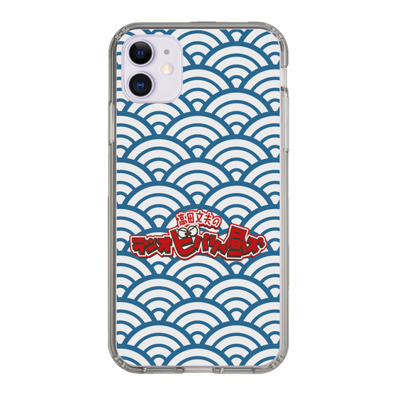 Slim Protection Case［ Nippon Broadcasting System - Fumio Takada's Radio Beverly Lunch Blue ］