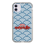 Slim Protection Case［ Nippon Broadcasting System - Fumio Takada's Radio Beverly Lunch Blue ］
