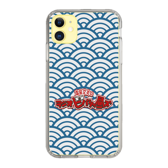 Slim Protection Case［ Nippon Broadcasting System - Fumio Takada's Radio Beverly Lunch Blue ］