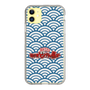 Slim Protection Case［ Nippon Broadcasting System - Fumio Takada's Radio Beverly Lunch Blue ］