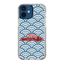 Slim Protection Case［ Nippon Broadcasting System - Fumio Takada's Radio Beverly Lunch Blue ］