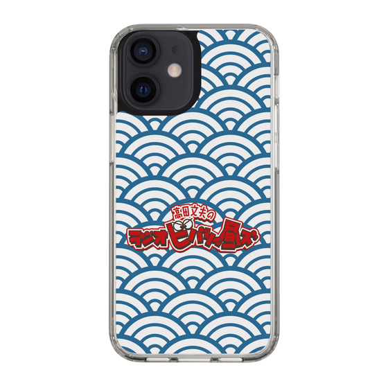 Slim Protection Case［ Nippon Broadcasting System - Fumio Takada's Radio Beverly Lunch Blue ］