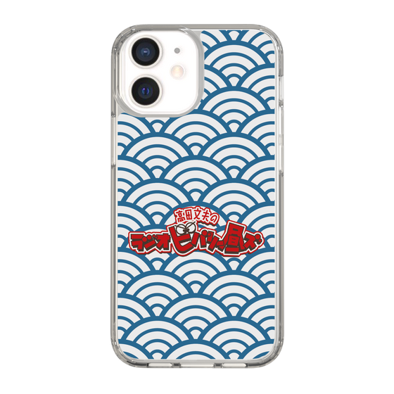 Slim Protection Case［ Nippon Broadcasting System - Fumio Takada's Radio Beverly Lunch Blue ］
