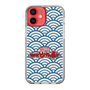 Slim Protection Case［ Nippon Broadcasting System - Fumio Takada's Radio Beverly Lunch Blue ］