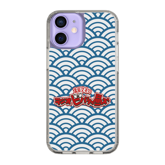 Slim Protection Case［ Nippon Broadcasting System - Fumio Takada's Radio Beverly Lunch Blue ］
