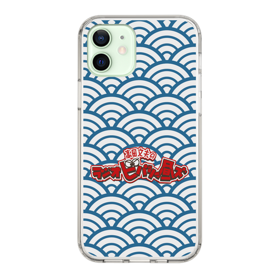 Slim Protection Case［ Nippon Broadcasting System - Fumio Takada's Radio Beverly Lunch Blue ］