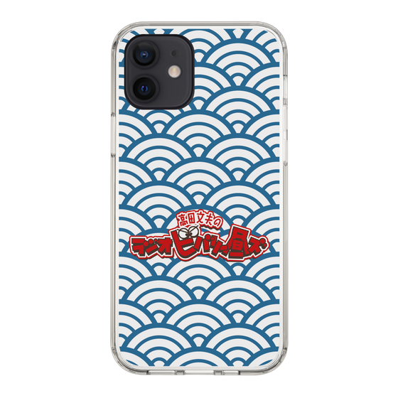Slim Protection Case［ Nippon Broadcasting System - Fumio Takada's Radio Beverly Lunch Blue ］