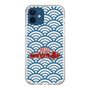 Slim Protection Case［ Nippon Broadcasting System - Fumio Takada's Radio Beverly Lunch Blue ］