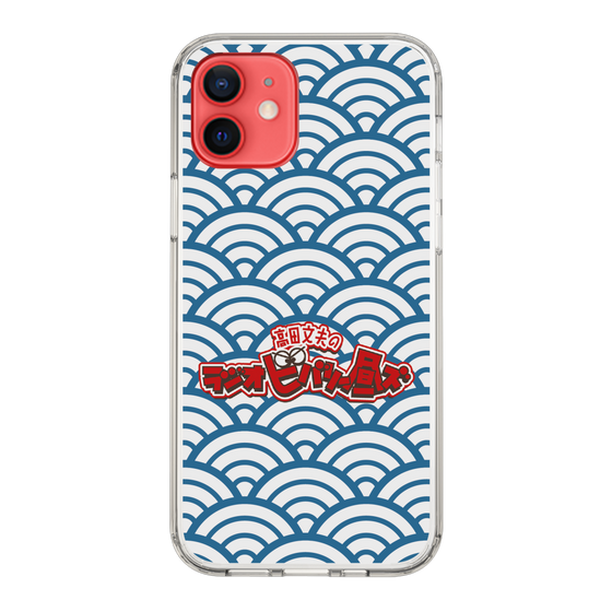 Slim Protection Case［ Nippon Broadcasting System - Fumio Takada's Radio Beverly Lunch Blue ］
