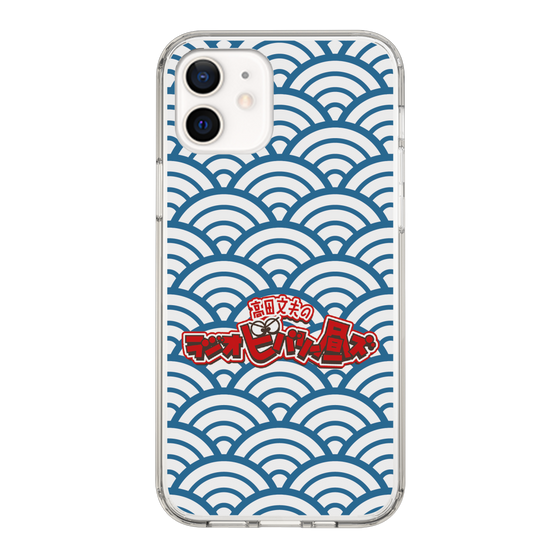 Slim Protection Case［ Nippon Broadcasting System - Fumio Takada's Radio Beverly Lunch Blue ］