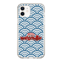 Slim Protection Case［ Nippon Broadcasting System - Fumio Takada's Radio Beverly Lunch Blue ］