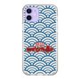 Slim Protection Case［ Nippon Broadcasting System - Fumio Takada's Radio Beverly Lunch Blue ］