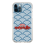 Slim Protection Case［ Nippon Broadcasting System - Fumio Takada's Radio Beverly Lunch Blue ］
