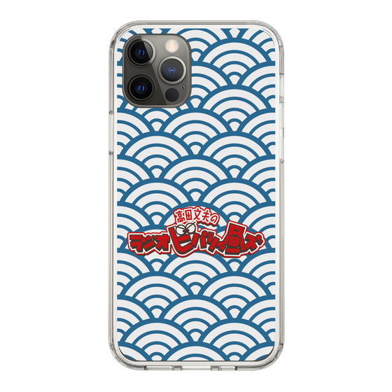 Slim Protection Case［ Nippon Broadcasting System - Fumio Takada's Radio Beverly Lunch Blue ］