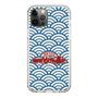 Slim Protection Case［ Nippon Broadcasting System - Fumio Takada's Radio Beverly Lunch Blue ］