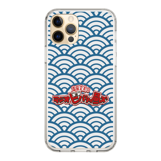 Slim Protection Case［ Nippon Broadcasting System - Fumio Takada's Radio Beverly Lunch Blue ］