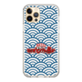Slim Protection Case［ Nippon Broadcasting System - Fumio Takada's Radio Beverly Lunch Blue ］