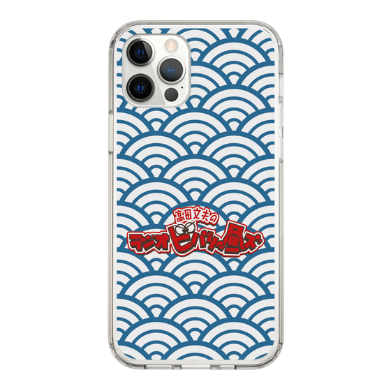 Slim Protection Case［ Nippon Broadcasting System - Fumio Takada's Radio Beverly Lunch Blue ］