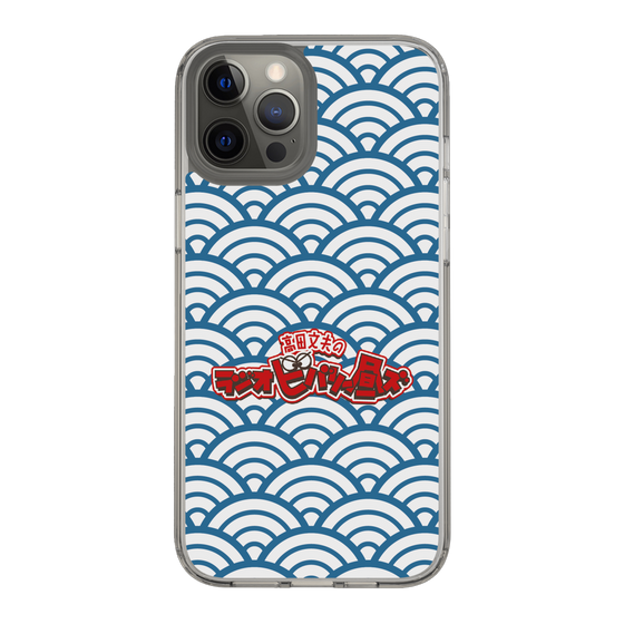 Slim Protection Case［ Nippon Broadcasting System - Fumio Takada's Radio Beverly Lunch Blue ］