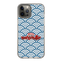 Slim Protection Case［ Nippon Broadcasting System - Fumio Takada's Radio Beverly Lunch Blue ］