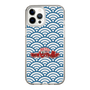 Slim Protection Case［ Nippon Broadcasting System - Fumio Takada's Radio Beverly Lunch Blue ］