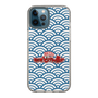 Slim Protection Case［ Nippon Broadcasting System - Fumio Takada's Radio Beverly Lunch Blue ］