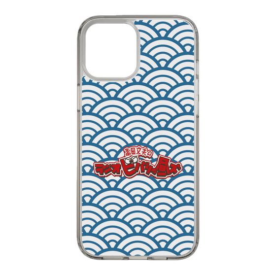 Slim Protection Case［ Nippon Broadcasting System - Fumio Takada's Radio Beverly Lunch Blue ］