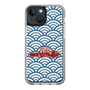 Slim Protection Case［ Nippon Broadcasting System - Fumio Takada's Radio Beverly Lunch Blue ］