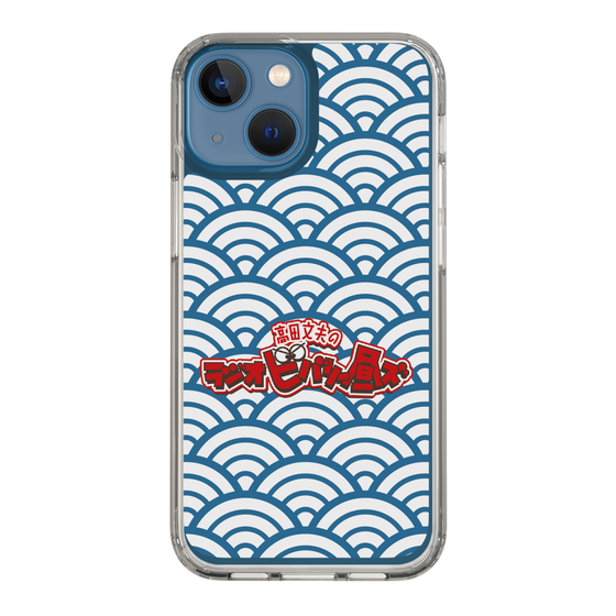 Slim Protection Case［ Nippon Broadcasting System - Fumio Takada's Radio Beverly Lunch Blue ］