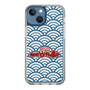 Slim Protection Case［ Nippon Broadcasting System - Fumio Takada's Radio Beverly Lunch Blue ］