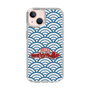 Slim Protection Case［ Nippon Broadcasting System - Fumio Takada's Radio Beverly Lunch Blue ］