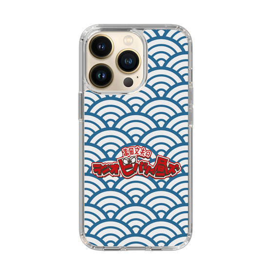 Slim Protection Case［ Nippon Broadcasting System - Fumio Takada's Radio Beverly Lunch Blue ］