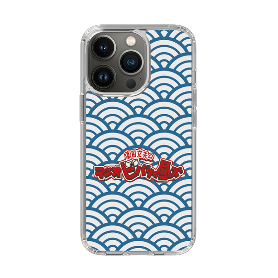 Slim Protection Case［ Nippon Broadcasting System - Fumio Takada's Radio Beverly Lunch Blue ］
