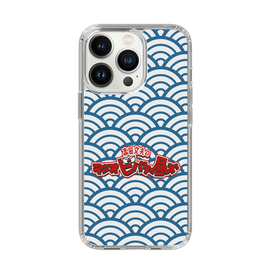 Slim Protection Case［ Nippon Broadcasting System - Fumio Takada's Radio Beverly Lunch Blue ］