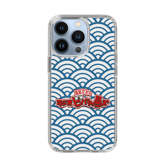 Slim Protection Case［ Nippon Broadcasting System - Fumio Takada's Radio Beverly Lunch Blue ］