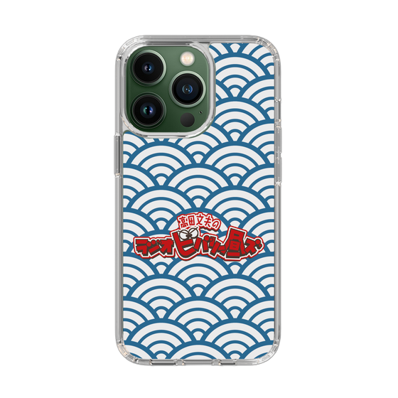 Slim Protection Case［ Nippon Broadcasting System - Fumio Takada's Radio Beverly Lunch Blue ］