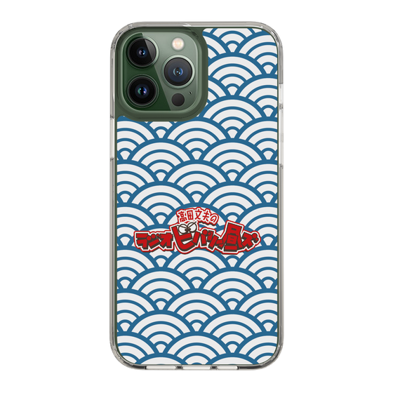 Slim Protection Case［ Nippon Broadcasting System - Fumio Takada's Radio Beverly Lunch Blue ］