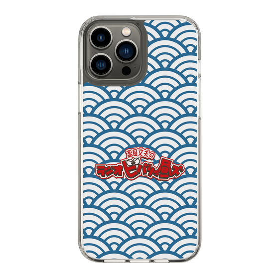 Slim Protection Case［ Nippon Broadcasting System - Fumio Takada's Radio Beverly Lunch Blue ］
