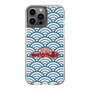 Slim Protection Case［ Nippon Broadcasting System - Fumio Takada's Radio Beverly Lunch Blue ］