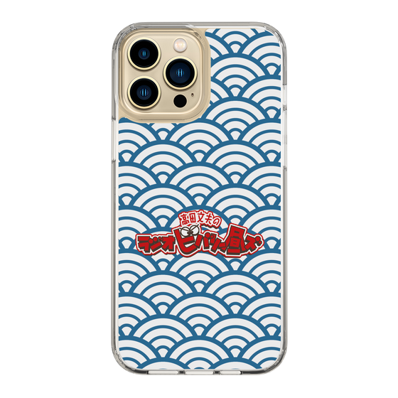 Slim Protection Case［ Nippon Broadcasting System - Fumio Takada's Radio Beverly Lunch Blue ］