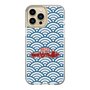 Slim Protection Case［ Nippon Broadcasting System - Fumio Takada's Radio Beverly Lunch Blue ］