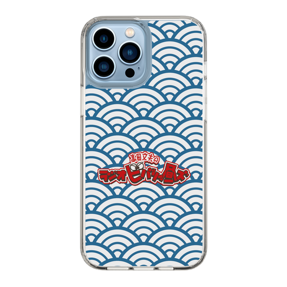 Slim Protection Case［ Nippon Broadcasting System - Fumio Takada's Radio Beverly Lunch Blue ］