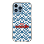 Slim Protection Case［ Nippon Broadcasting System - Fumio Takada's Radio Beverly Lunch Blue ］