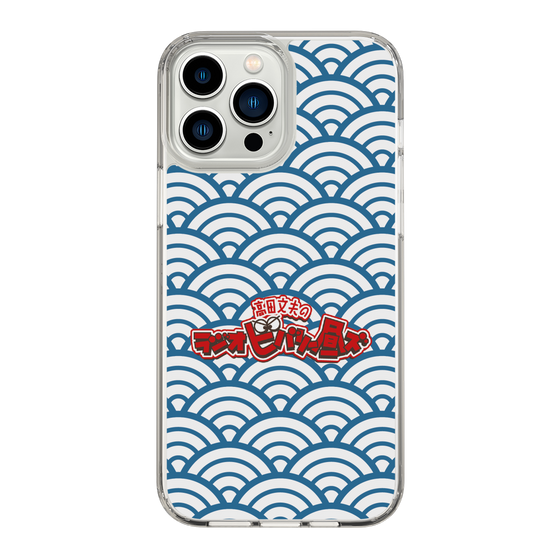 Slim Protection Case［ Nippon Broadcasting System - Fumio Takada's Radio Beverly Lunch Blue ］
