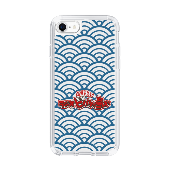 Slim Protection Case［ Nippon Broadcasting System - Fumio Takada's Radio Beverly Lunch Blue ］
