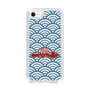 Slim Protection Case［ Nippon Broadcasting System - Fumio Takada's Radio Beverly Lunch Blue ］