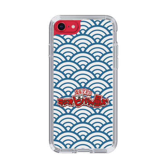Slim Protection Case［ Nippon Broadcasting System - Fumio Takada's Radio Beverly Lunch Blue ］